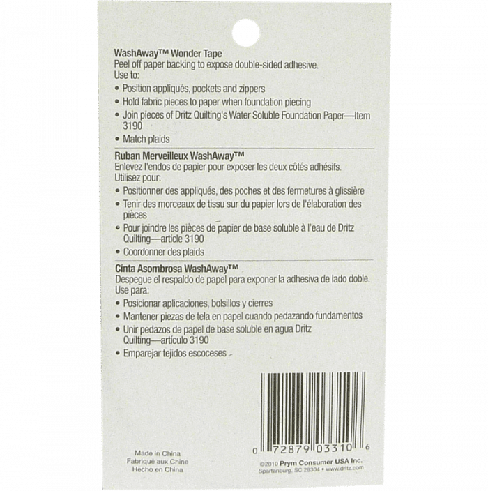 Wash Away Wonder Tape 1/4" x 10 yards - View 1