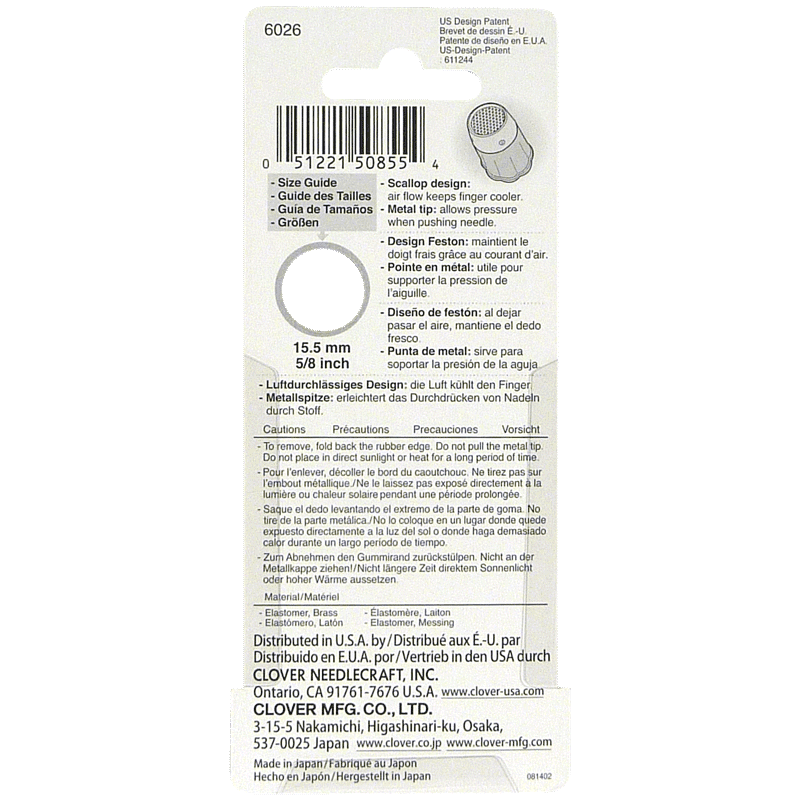 Protect and Grip Thimble (Medium) - View 1