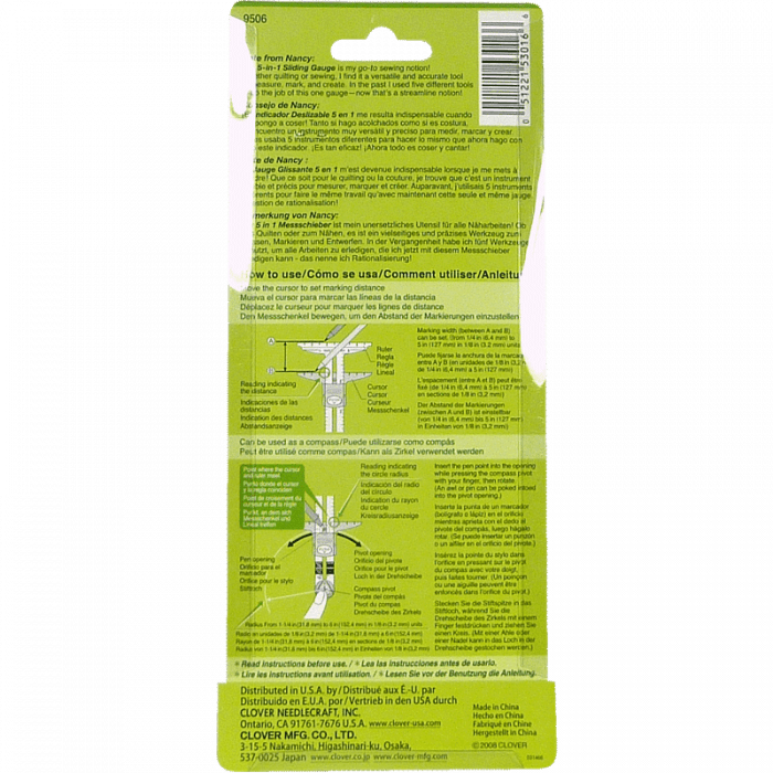 5-in-1 Sliding Gauge - View 1