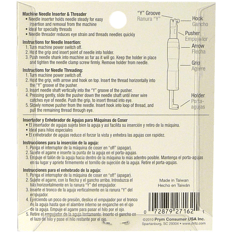 Machine Needle Inserter & Threader - View 2